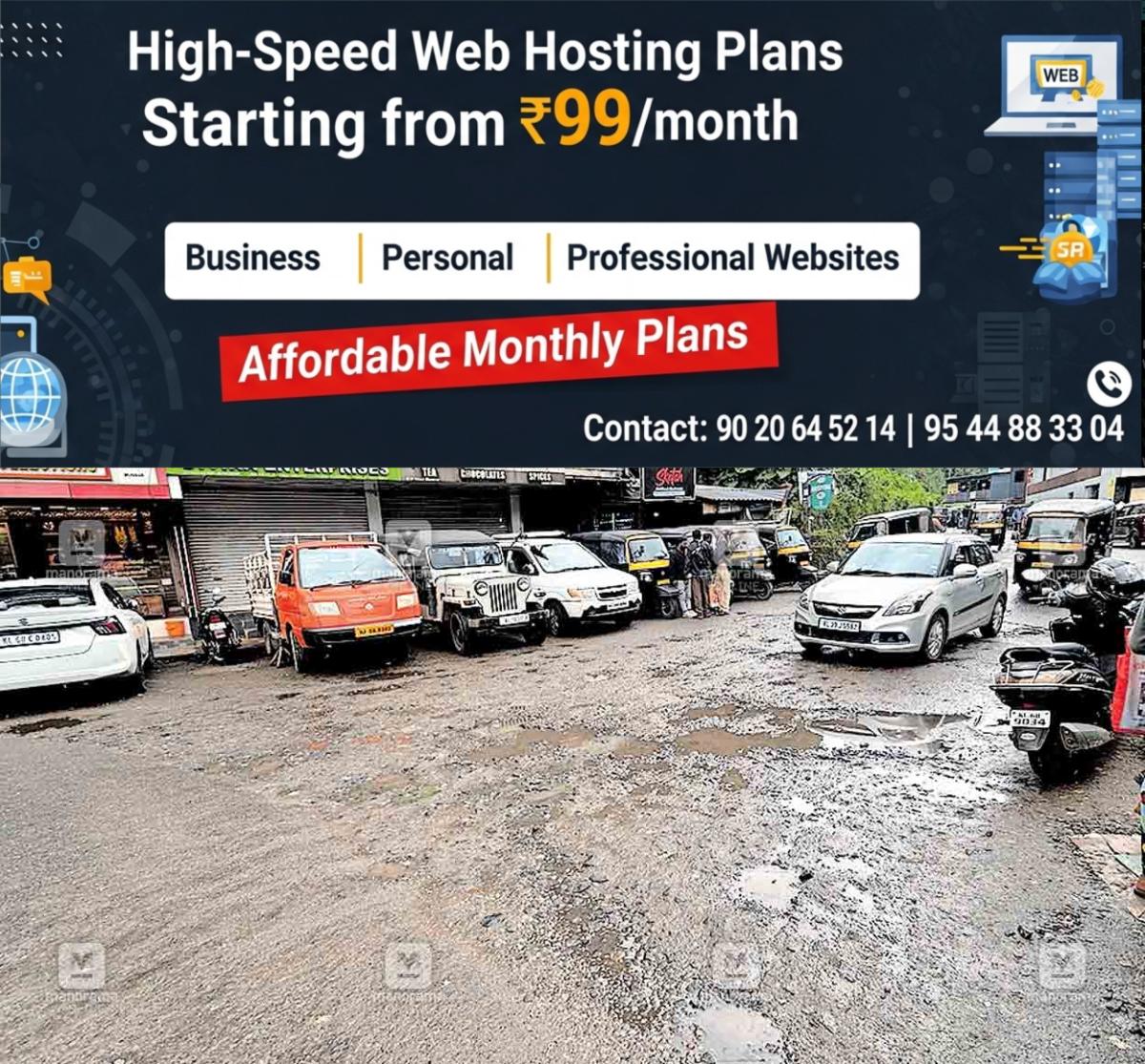 newskerala.net_1759127539_gh-road