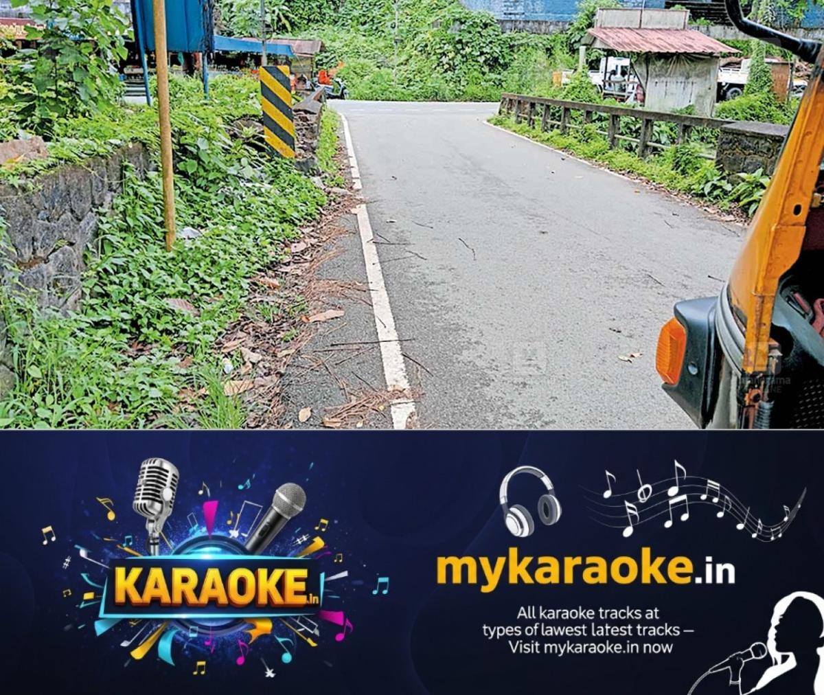 newskerala.net_1759127666_bridge-issue