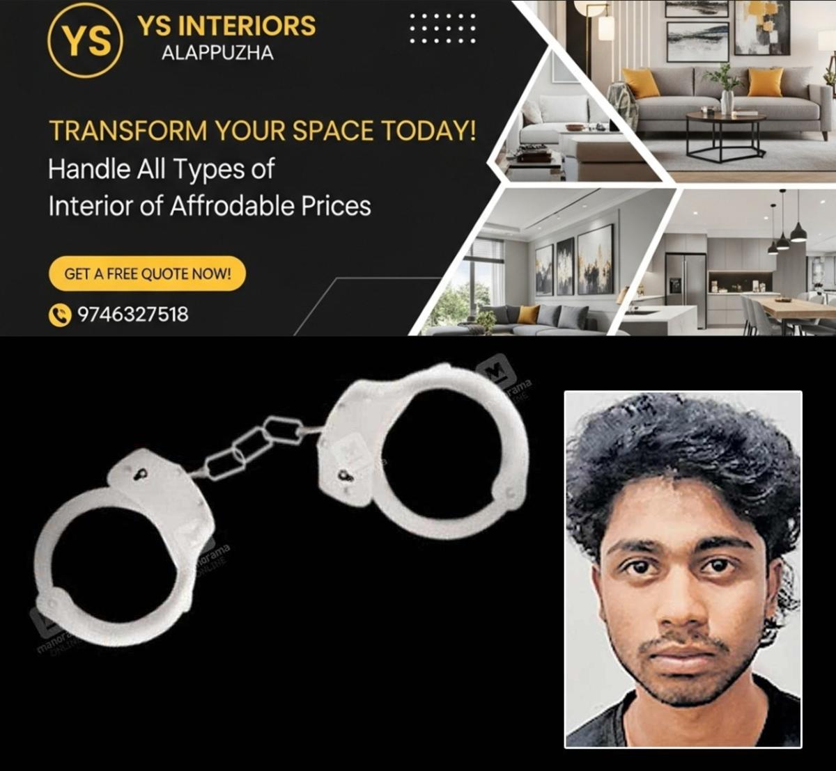 newskerala.net_1759127944_adinan