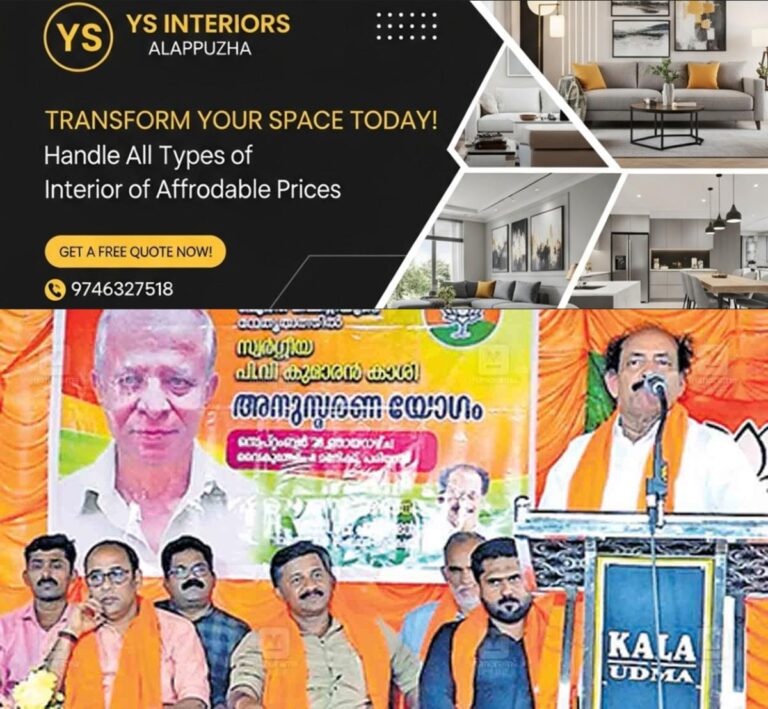 newskerala.net_1759128625_kasargod-sk-padmanabhan