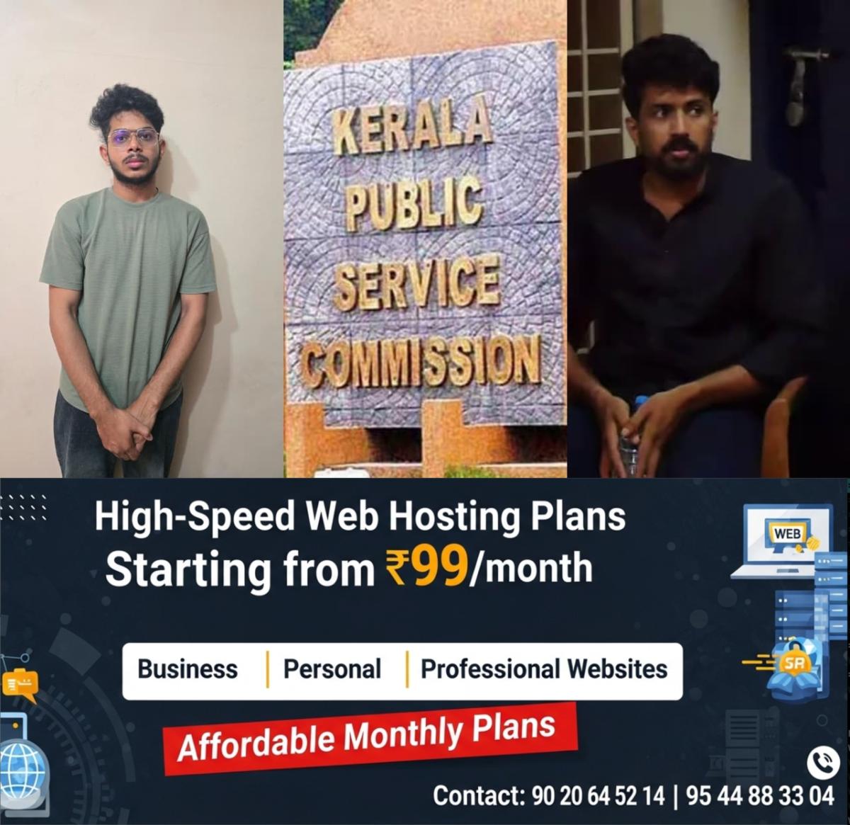 newskerala.net_1759128902_w-1280h-720format-jpgimgid-01k6a3st8x0jexh4jsv4vjgekaimgname-kerala-psc-1759128643867