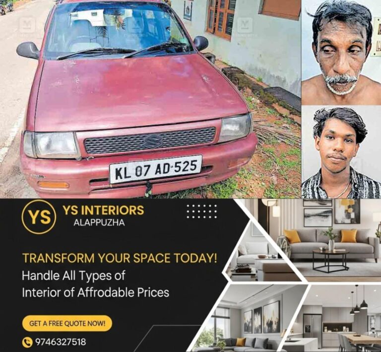 newskerala.net_1759129504_father-son-escape-theft