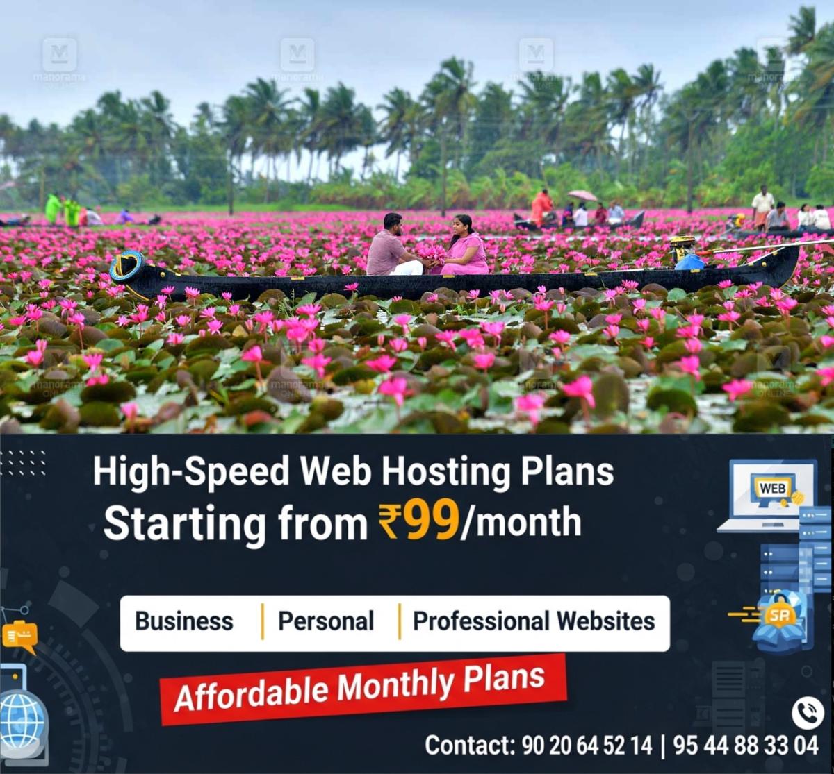 newskerala.net_1759129587_malarikkal-water-lily-festival