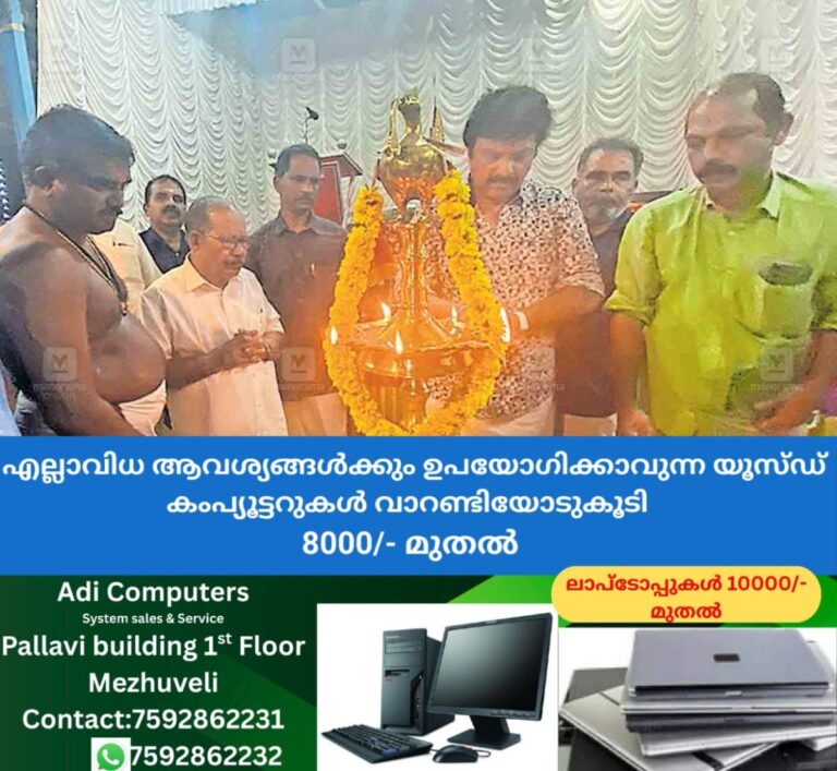 newskerala.net_1759133645_kollam-kb-ganesh-kumar