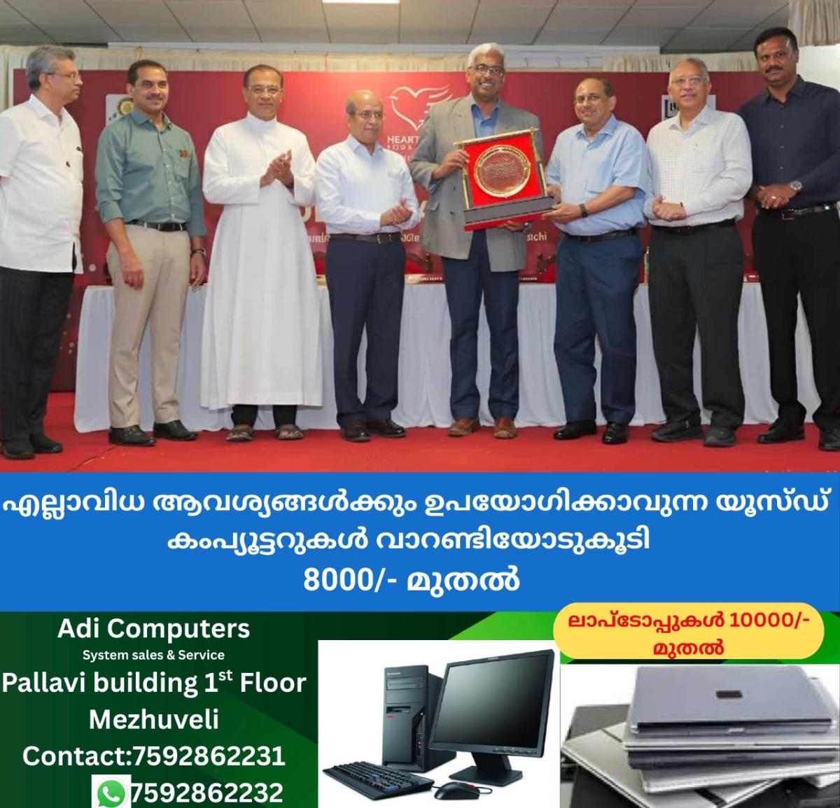newskerala.net_1759137246_w-1280h-720format-jpgimgid-01k6abvhnfk73nmbfrrjb7p1qjimgname-capture-1759137089199