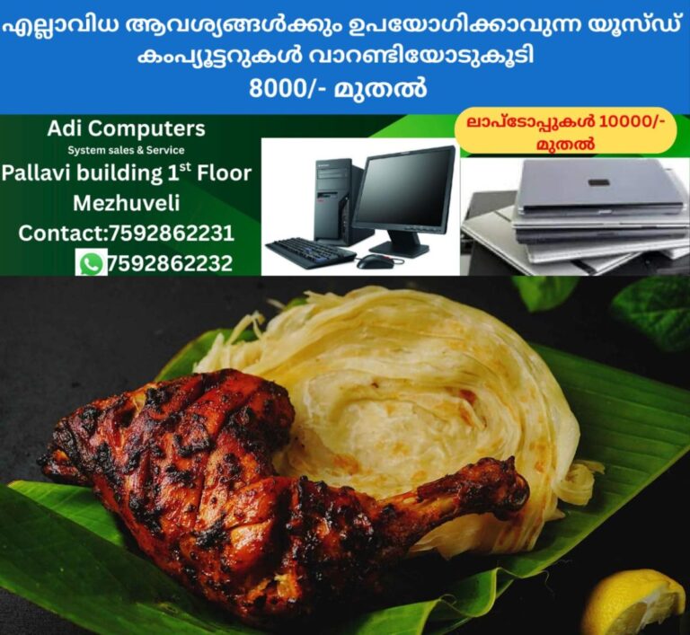 newskerala.net_1759137988_parotta-chicken-fry