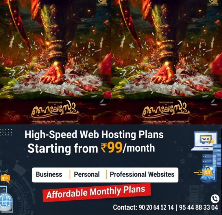 newskerala.net_1759139343_w-1280h-720format-jpgimgid-01k6adq4ngh35nxbx8ynbz4a1kimgname-sudheer-anand-starrer-hailesso-film