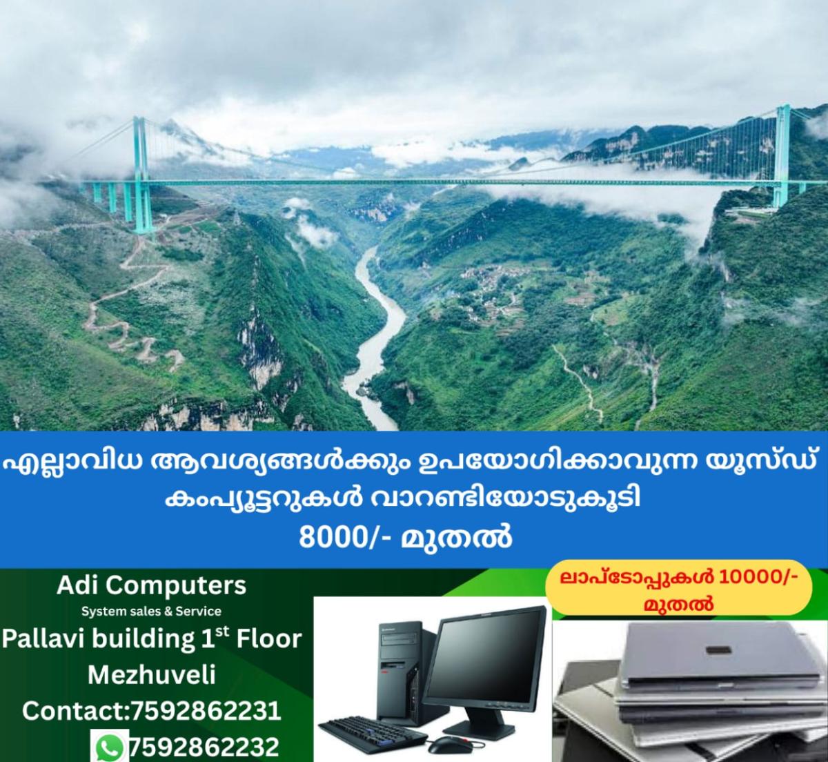 newskerala.net_1759141330_china-bridge-grand-cannyon