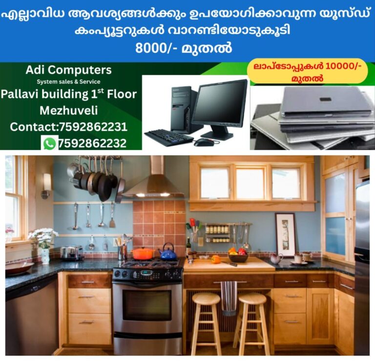 newskerala.net_1759141443_w-1280h-720format-jpgimgid-01k6afh5qdzbp1gr7j9xvkrafrimgname-fotojet-2025-09-29t154509.676-175