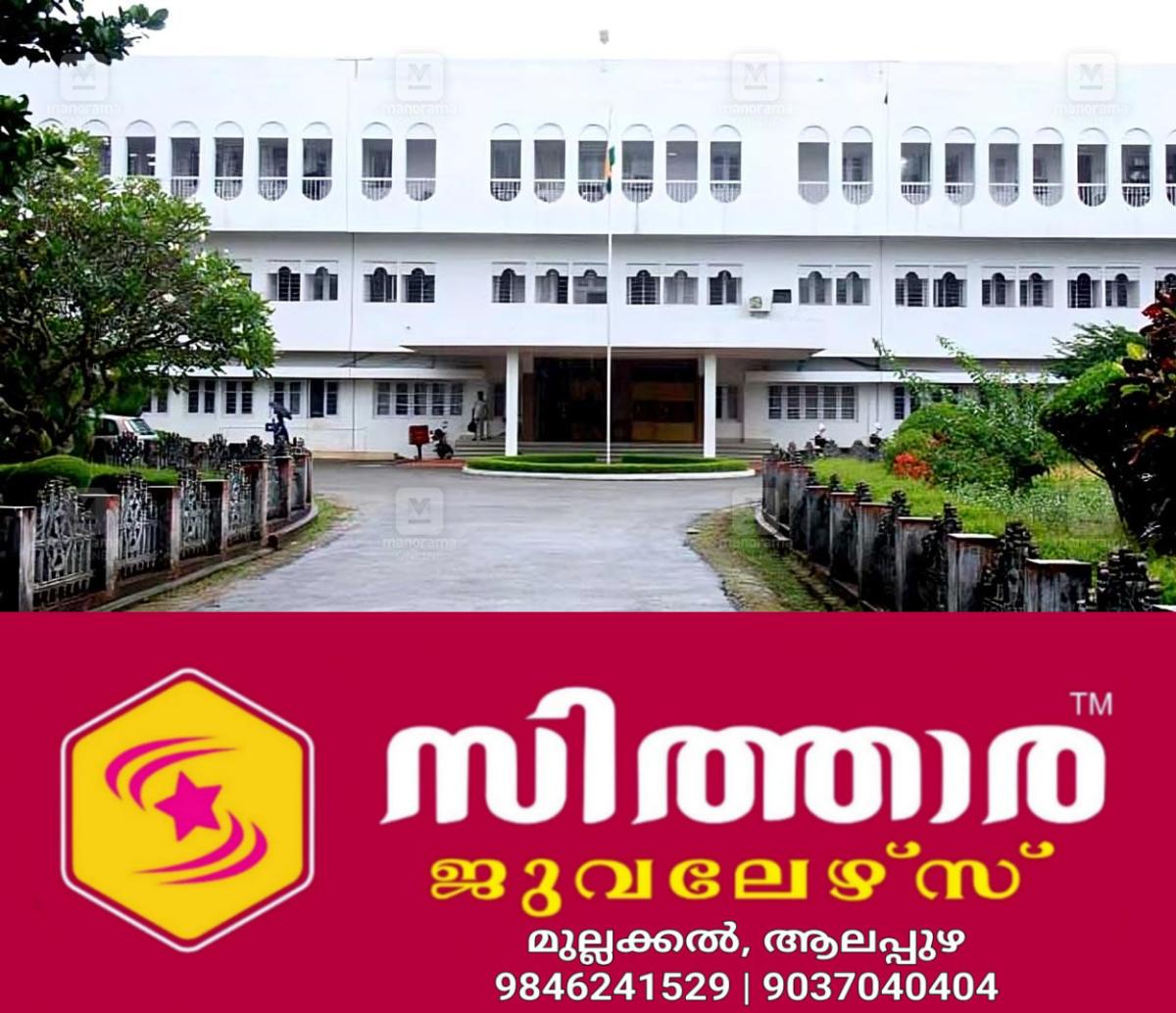newskerala.net_1759161783_calicut-university
