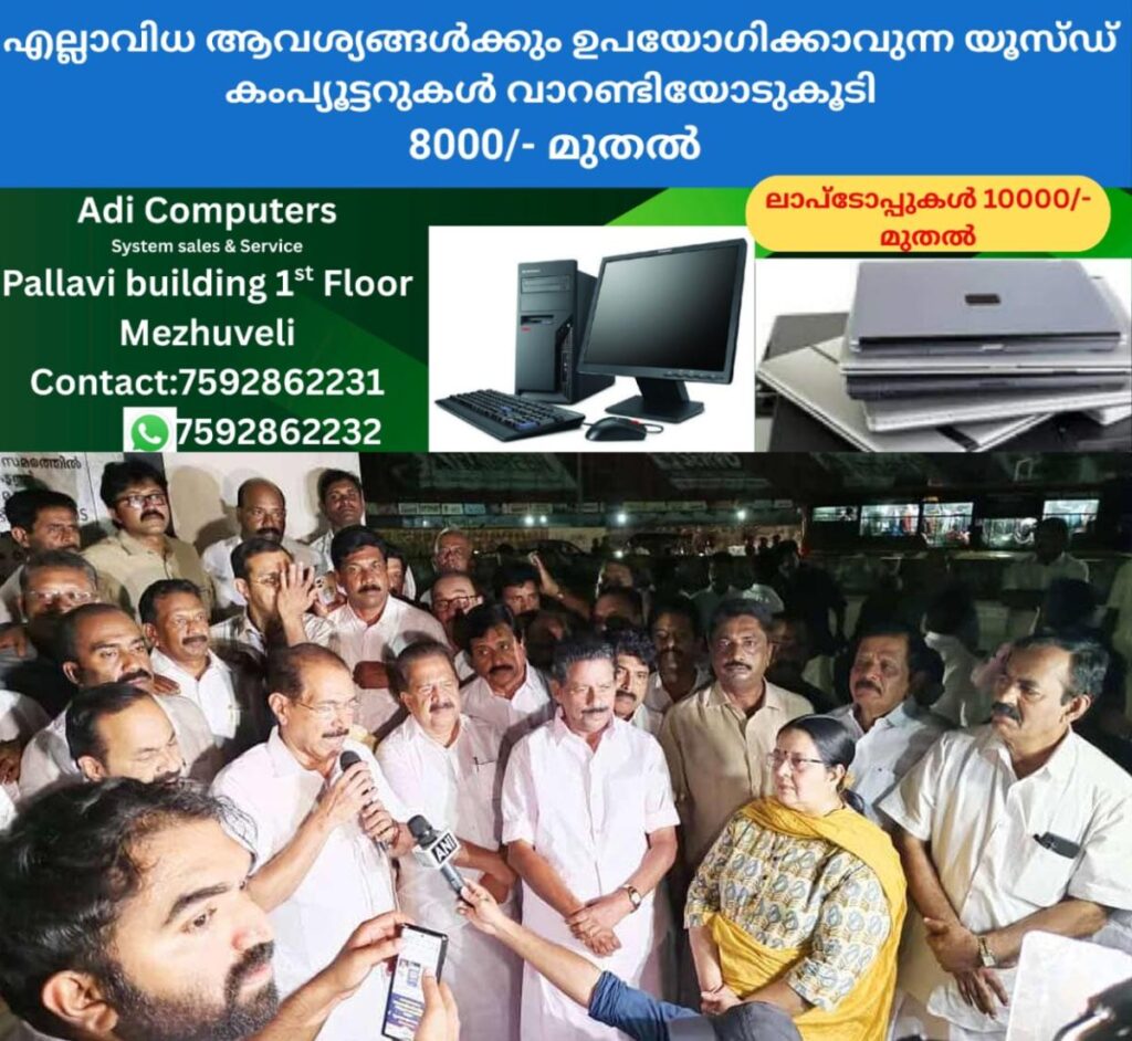 newskerala.net_1759162342_1759162228_sunny-joseph