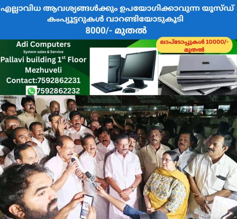 newskerala.net_1759162342_1759162228_sunny-joseph