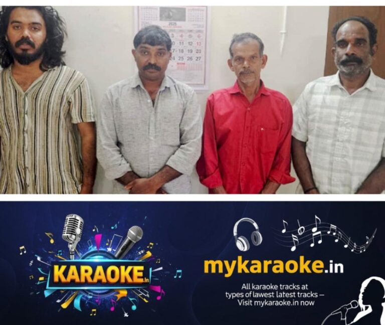 newskerala.net_1759164014_arrest-wayanad