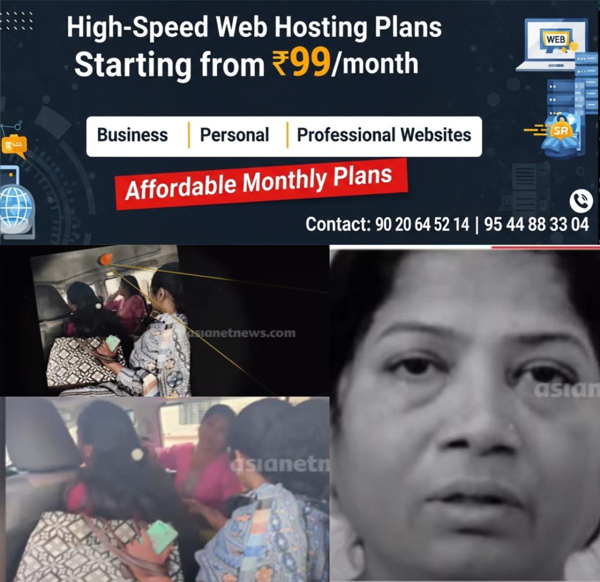 newskerala.net_1759170902_w-1280h-720format-jpgimgid-01k6bbwz1zm9ptm3rg7qyr8mtsimgname-bengaluru-sex-racket-1759170690111