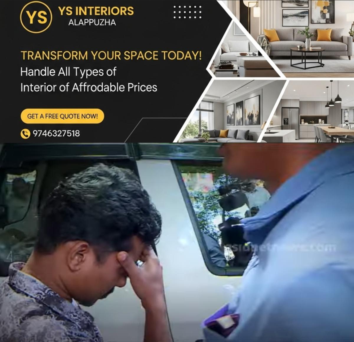 newskerala.net_1759179268_w-1280h-720format-jpgimgid-01k6bjekdv63xb8mf9tskvn8j1imgname-theft-1759177559483