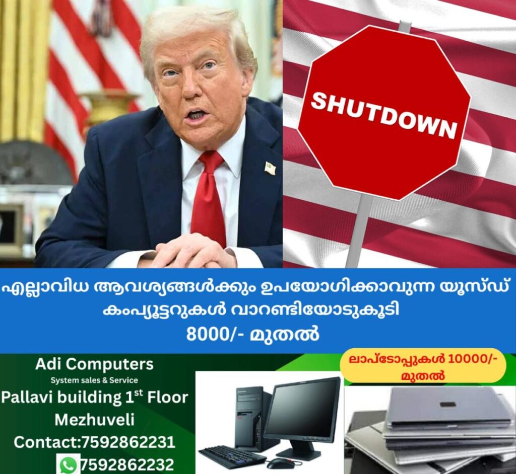 newskerala.net_1759202044_trump-shutdown-main