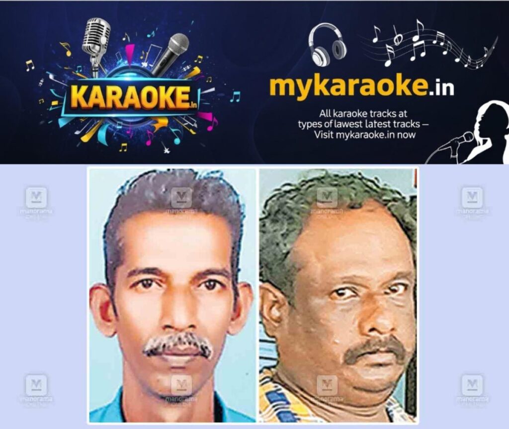 newskerala.net_1759204923_murder-in-terres