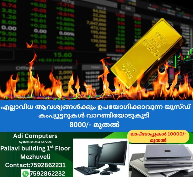 newskerala.net_1759208283_gold-cropped-oct19