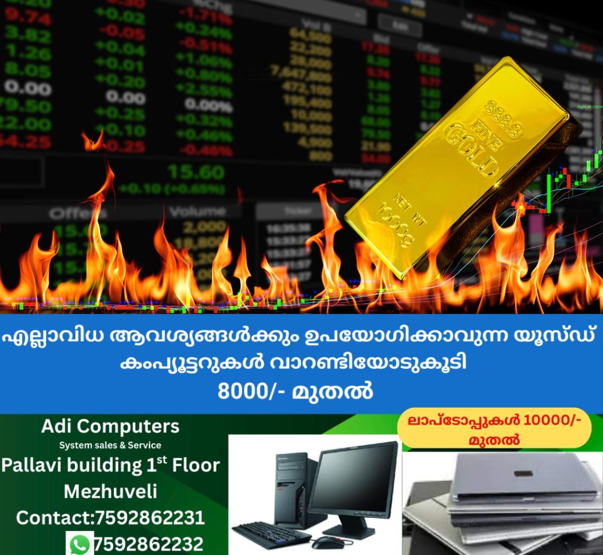 newskerala.net_1759208283_gold-cropped-oct19