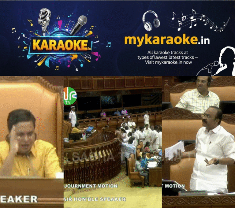 newskerala.net_1759208703_w-1280h-720format-jpgimgid-01jkyymf7kktm85s3y8nshynw0imgname-kerala-assembly-2-