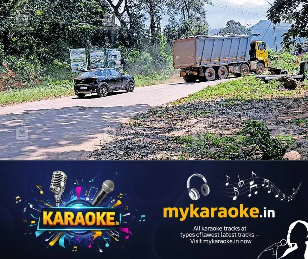 newskerala.net_1759212007_palakkad-mannarkkad-lorry-service