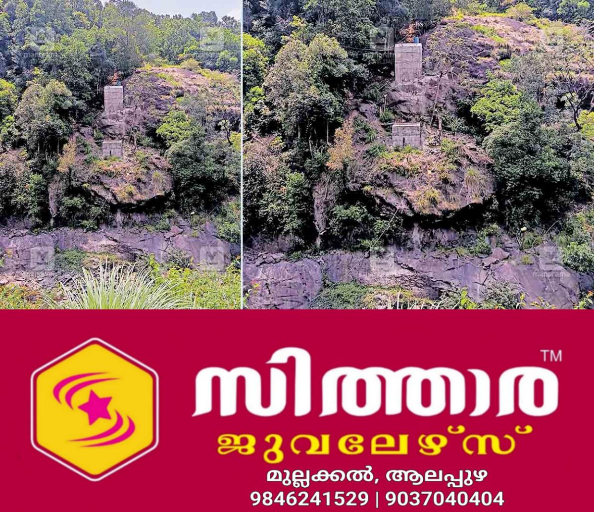 newskerala.net_1759216222_palakkad-silent-valley-bridge