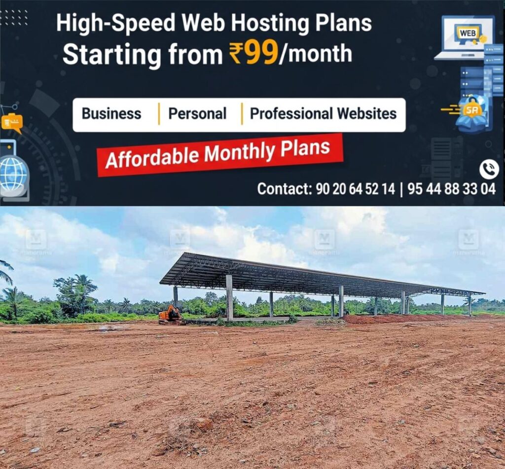 newskerala.net_1759218745_payyannur-new-bus-stand