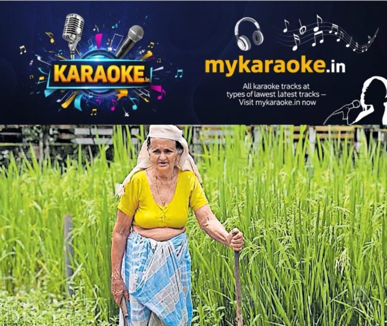 newskerala.net_1759218983_kasargod-kalyaniyamma