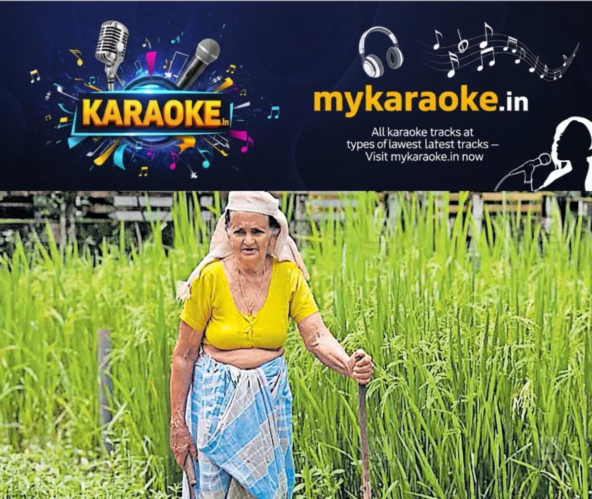 newskerala.net_1759218983_kasargod-kalyaniyamma