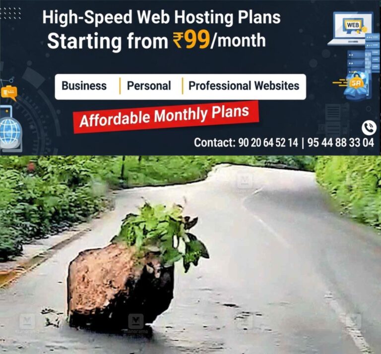 newskerala.net_1759220544_thamarassery-rockslide
