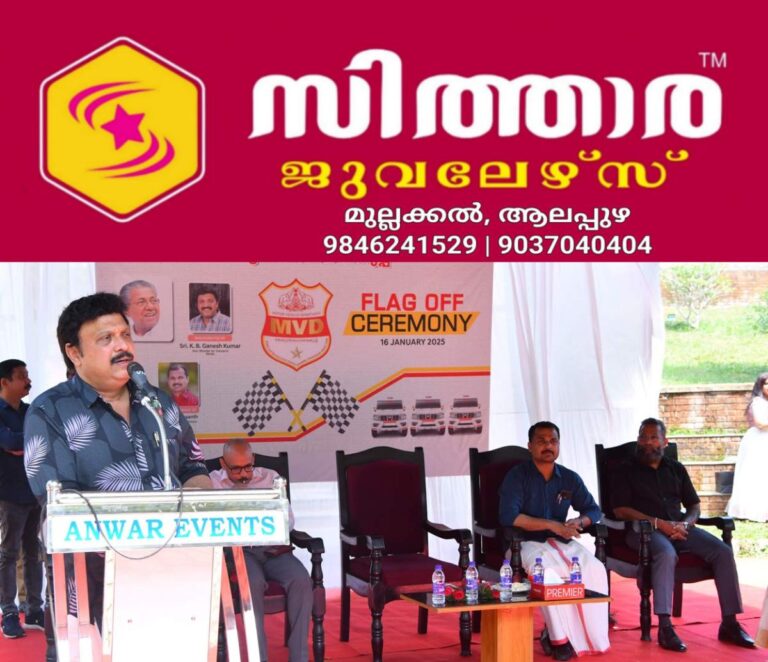 newskerala.net_1759221145_motor-vehicle-department-kb-ganesh-kumar-flag-off-ceremony