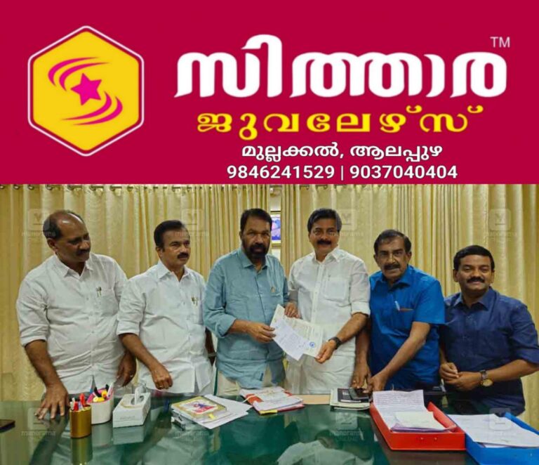newskerala.net_1759221783_kerala-aided-school-teachers-appointment