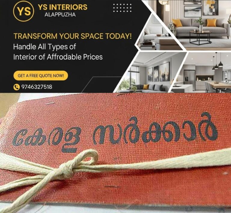 newskerala.net_1759222743_government-of-kerala