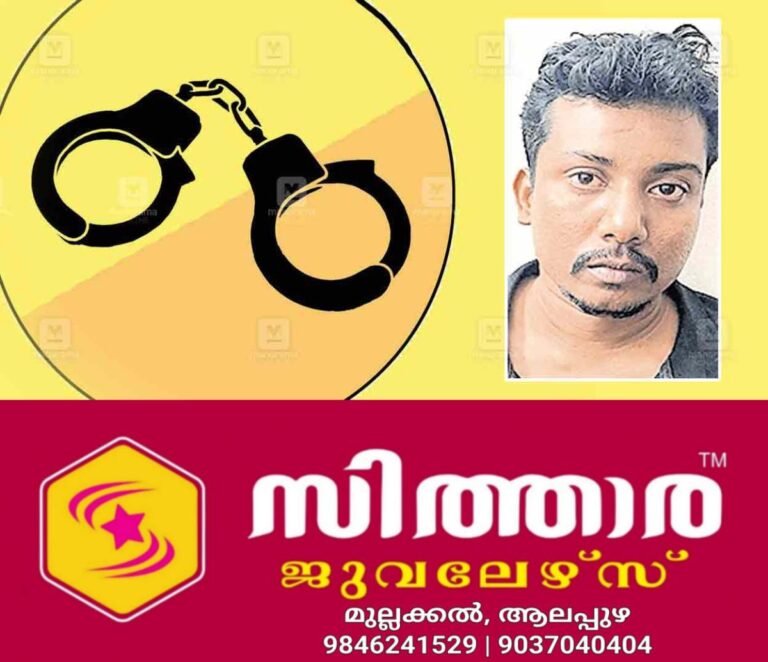 newskerala.net_1759224731_1759224628_akhil