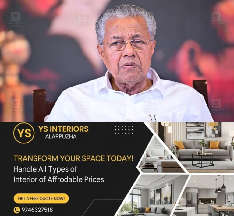 newskerala.net_1759225330_1759048694_pinarayi-vijayan-new