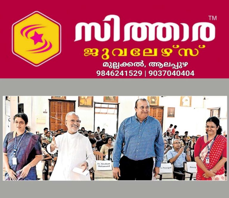 newskerala.net_1759228216_talks-india-economic-development
