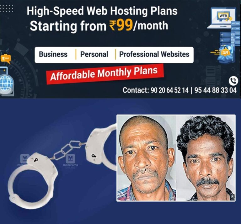 newskerala.net_1759228825_pkd-pattambi-arrest