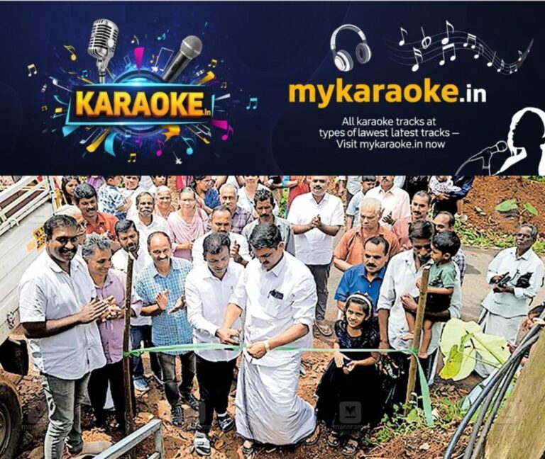 newskerala.net_1759230505_footpath-inaugration