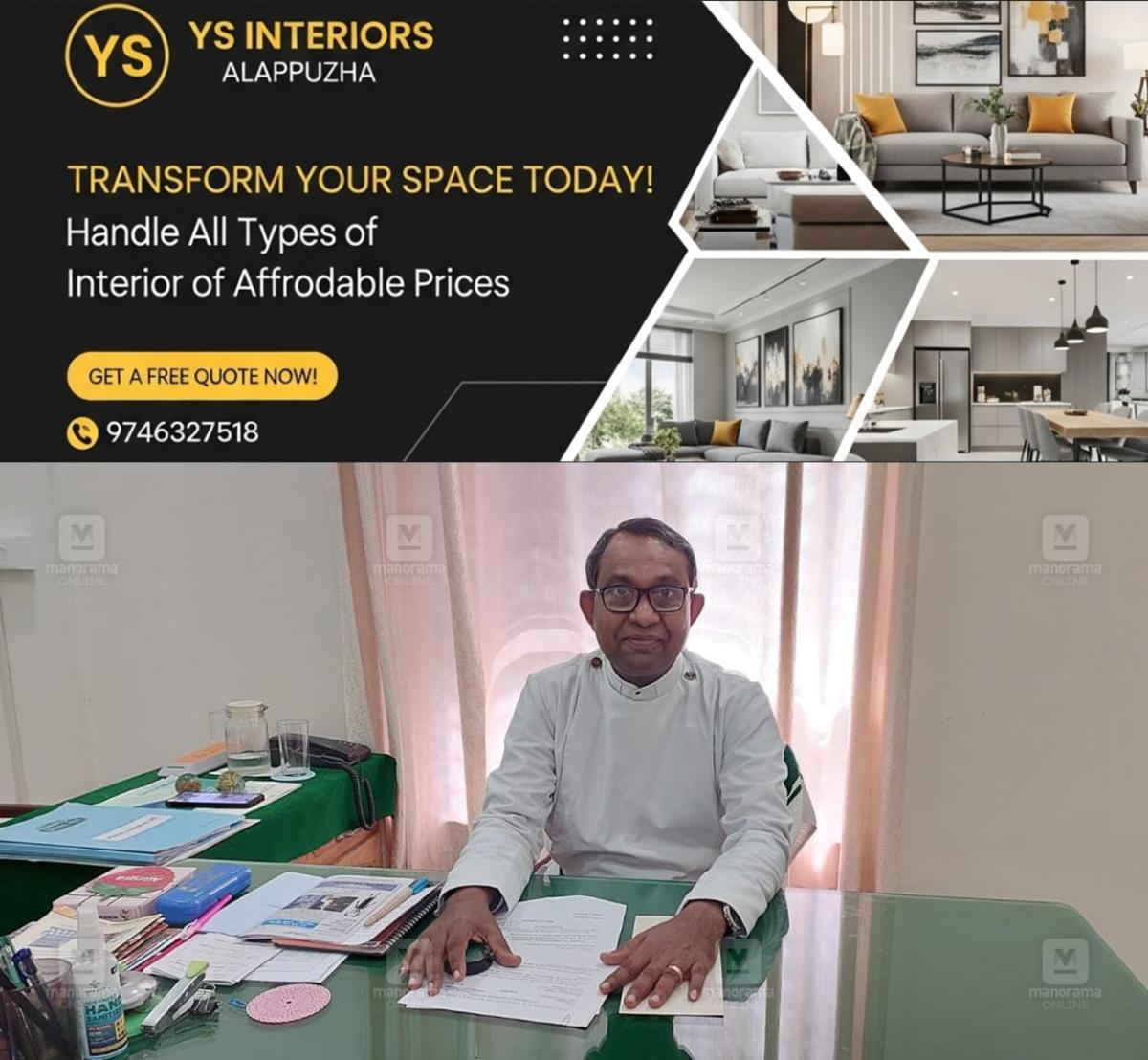 newskerala.net_1759234583_sumod-c-cherian