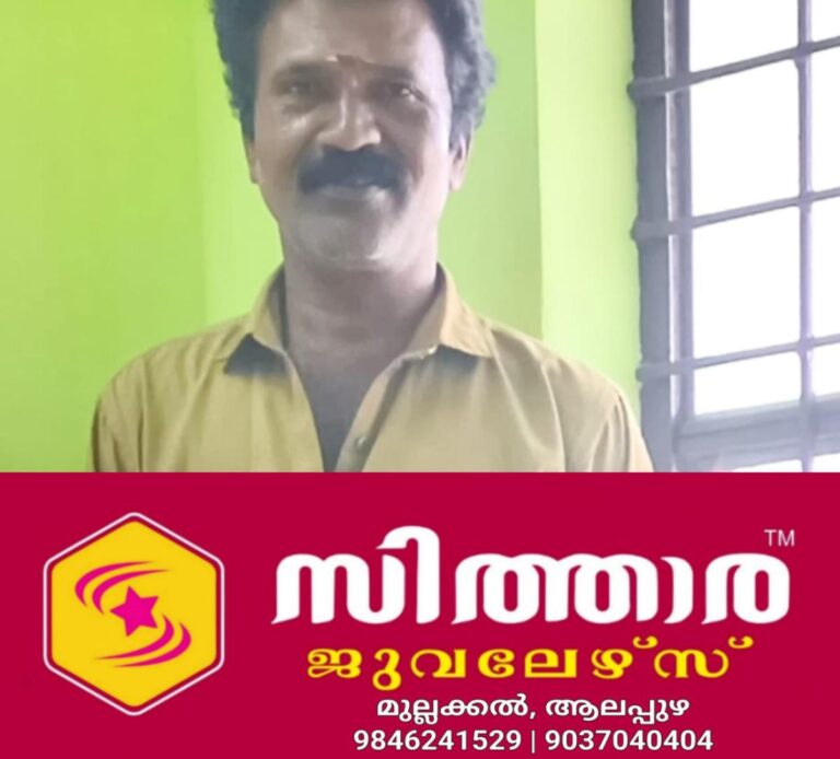 newskerala.net_1759252706_w-1280h-720format-jpgimgid-01k6dskswcxc951wfz8bgzzv02imgname-accident-death-28-1759252178827.j