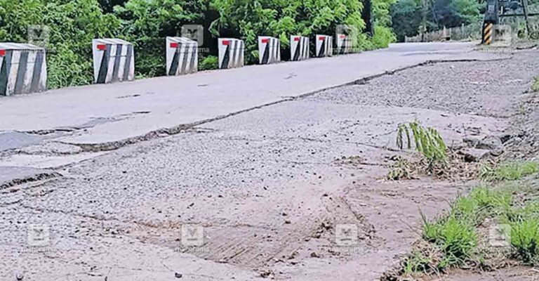 odanur-bridge.jpg