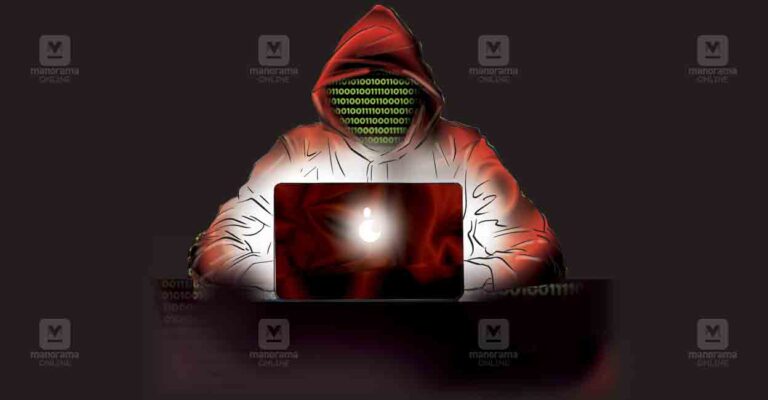 online-fraud.jpg
