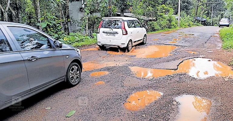 padiyottuchal-road.jpg
