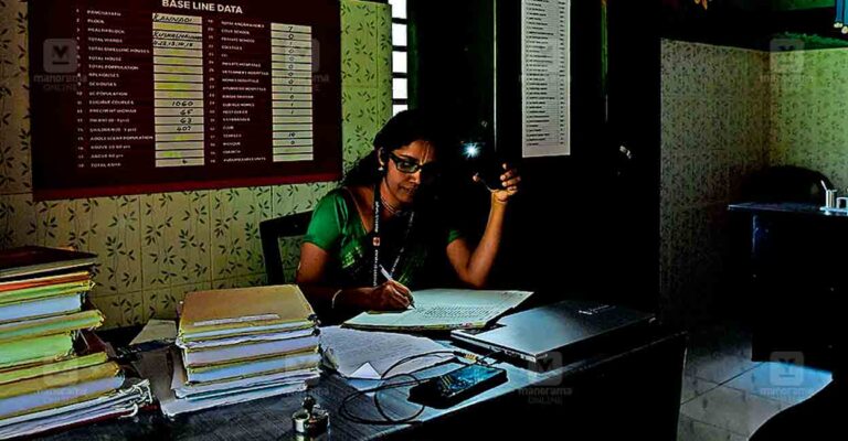 palakkad-employee.jpg