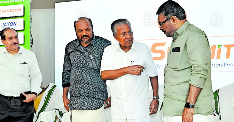 palakkad-kanjikod-meet.jpg