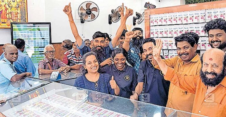 palakkad-ottapalam-lottery-agent.jpg