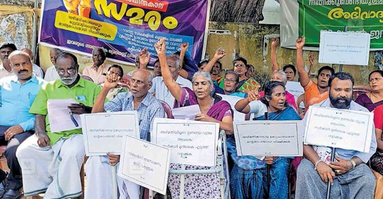 palakkad-village-office-strike.jpg