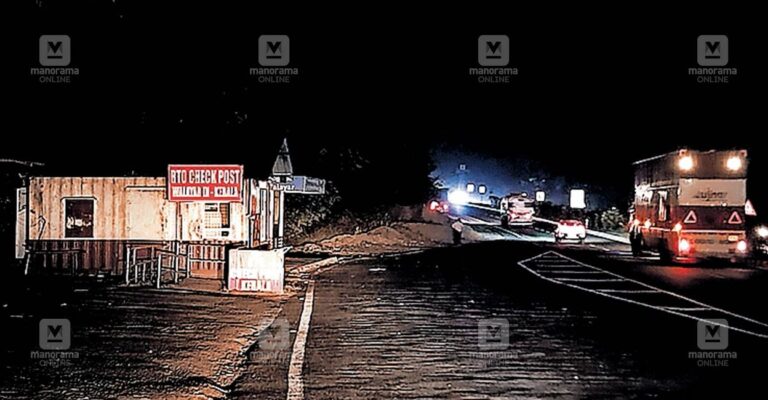 palakkad-walayar-check-post.jpg