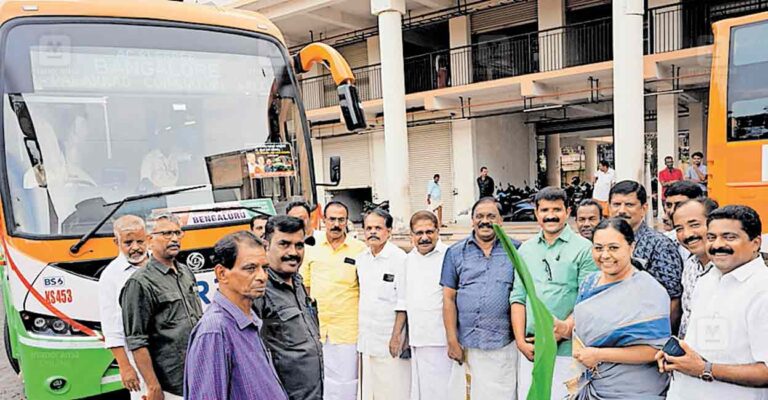 pathanamthitta-ksrtc-bus-depo.jpg