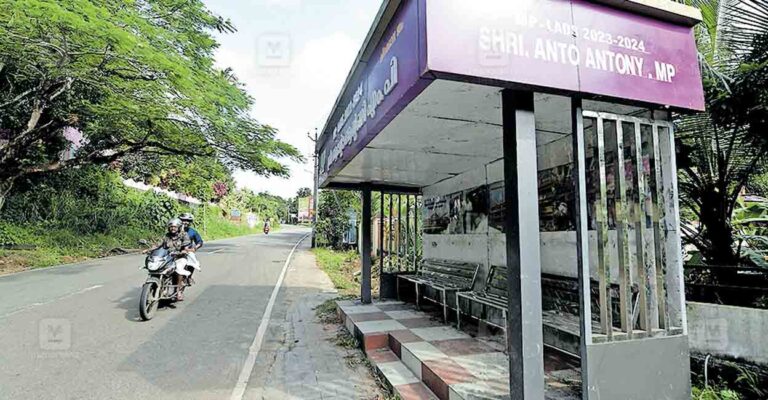 pathanamthitta-waiting-shed.jpg